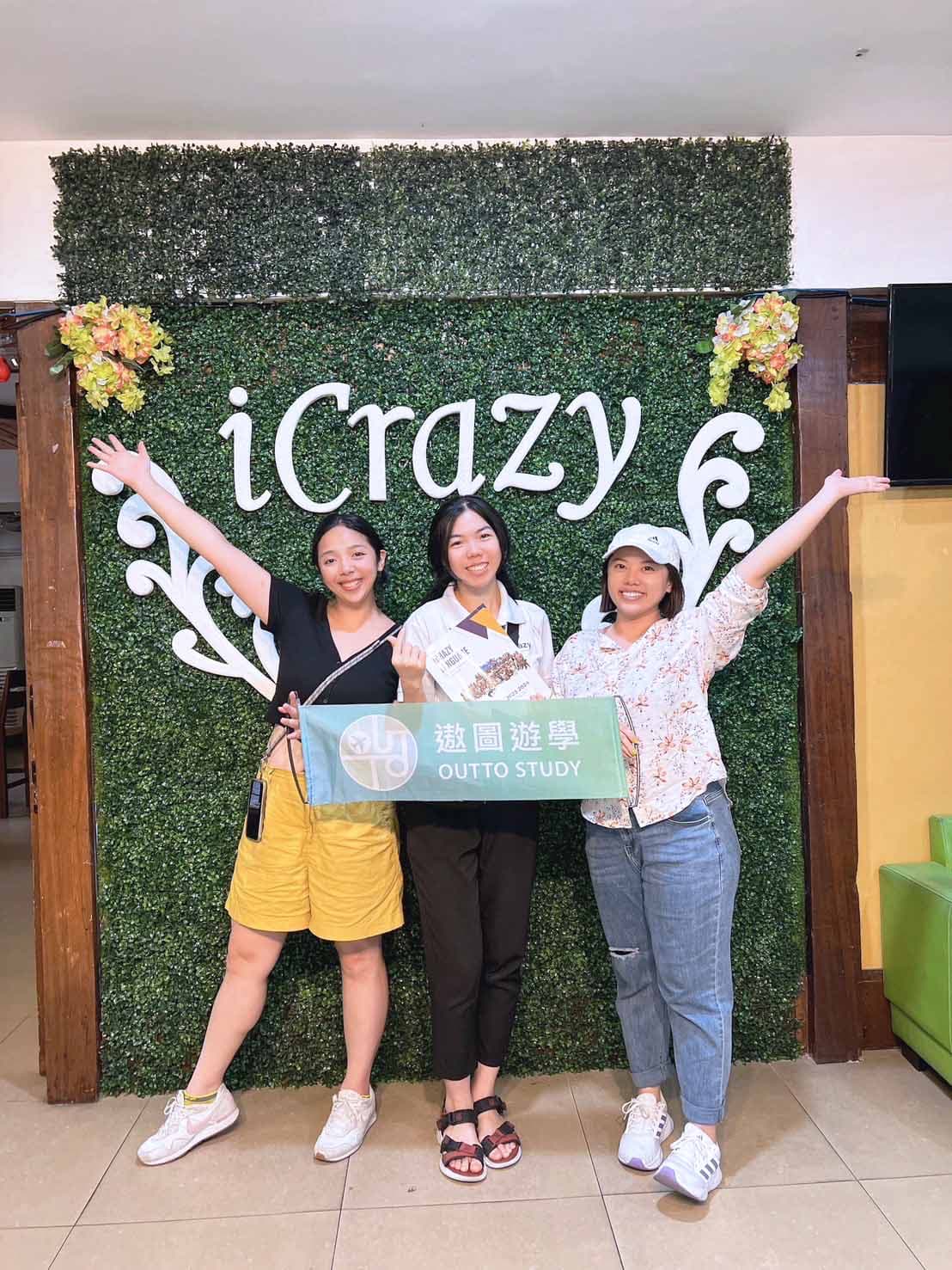 考察照片