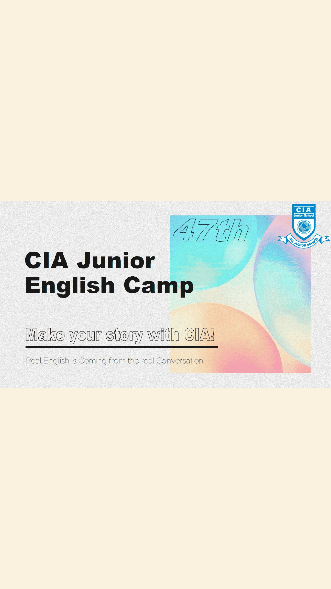 2027 CIA 宿霧英文夏令營|10 – 15 歲青少年英文營 - 遨圖遊學OutTo Study