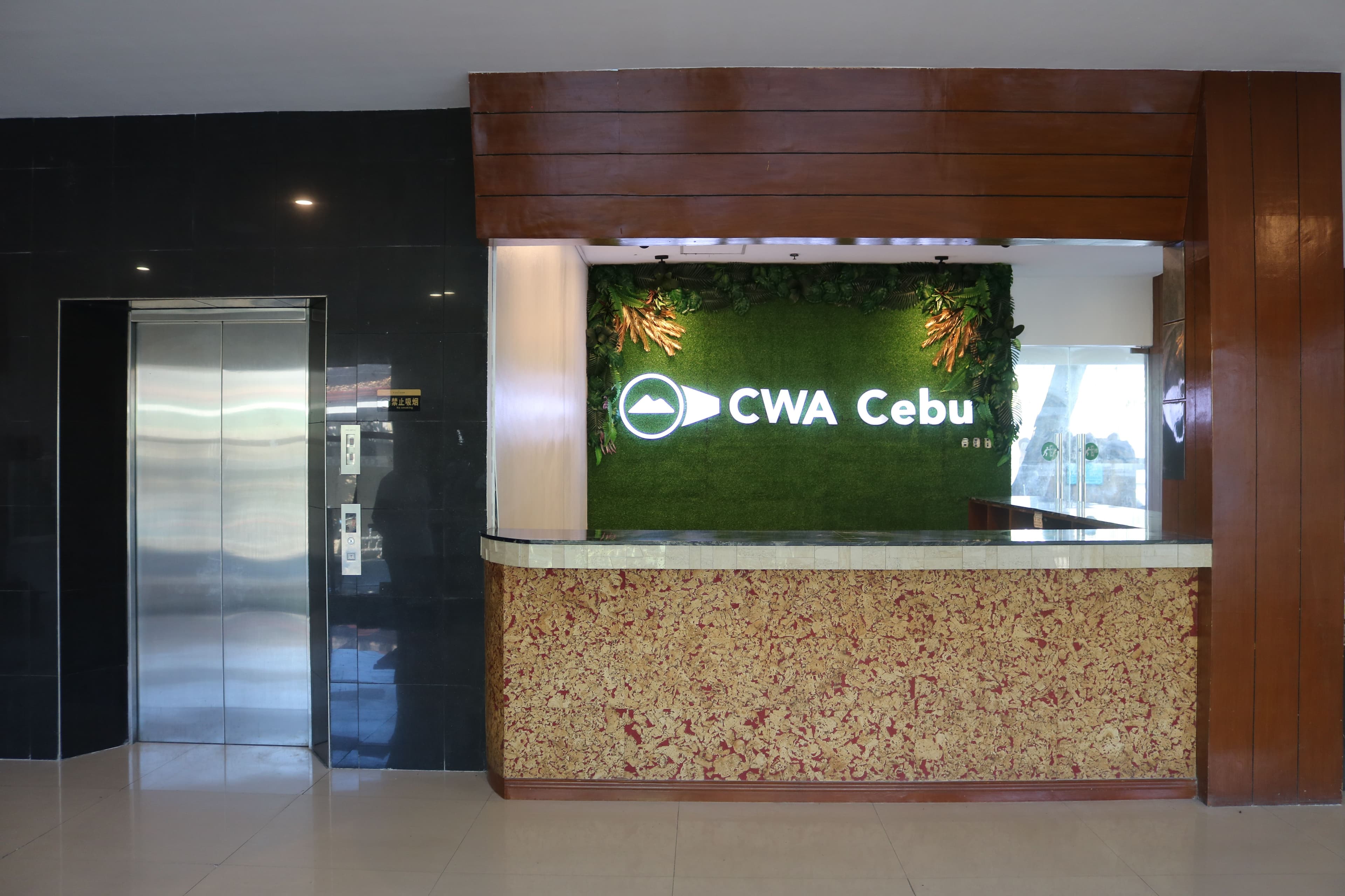 CWA 預覽圖 4