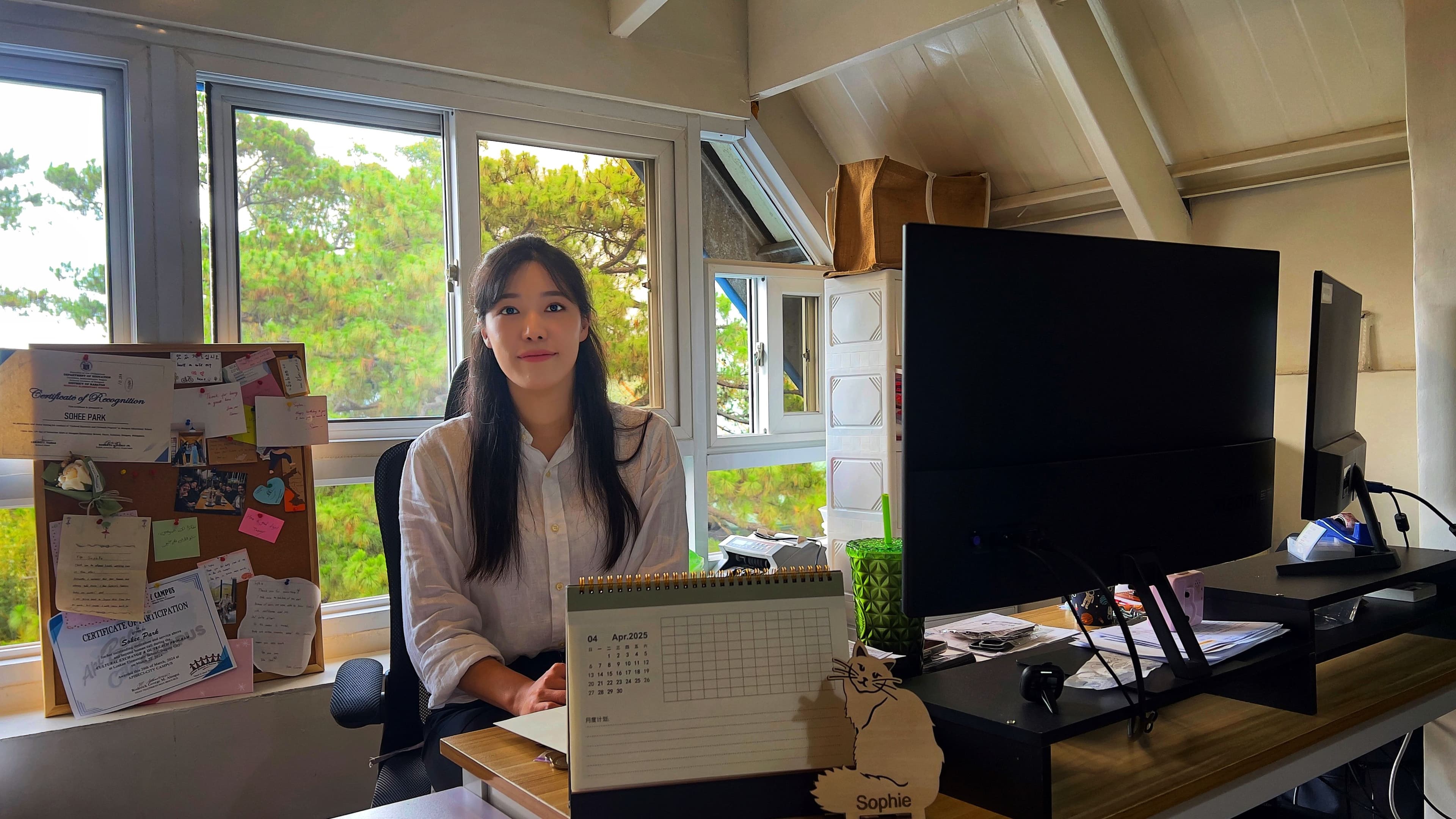 BECI City 預覽圖 4