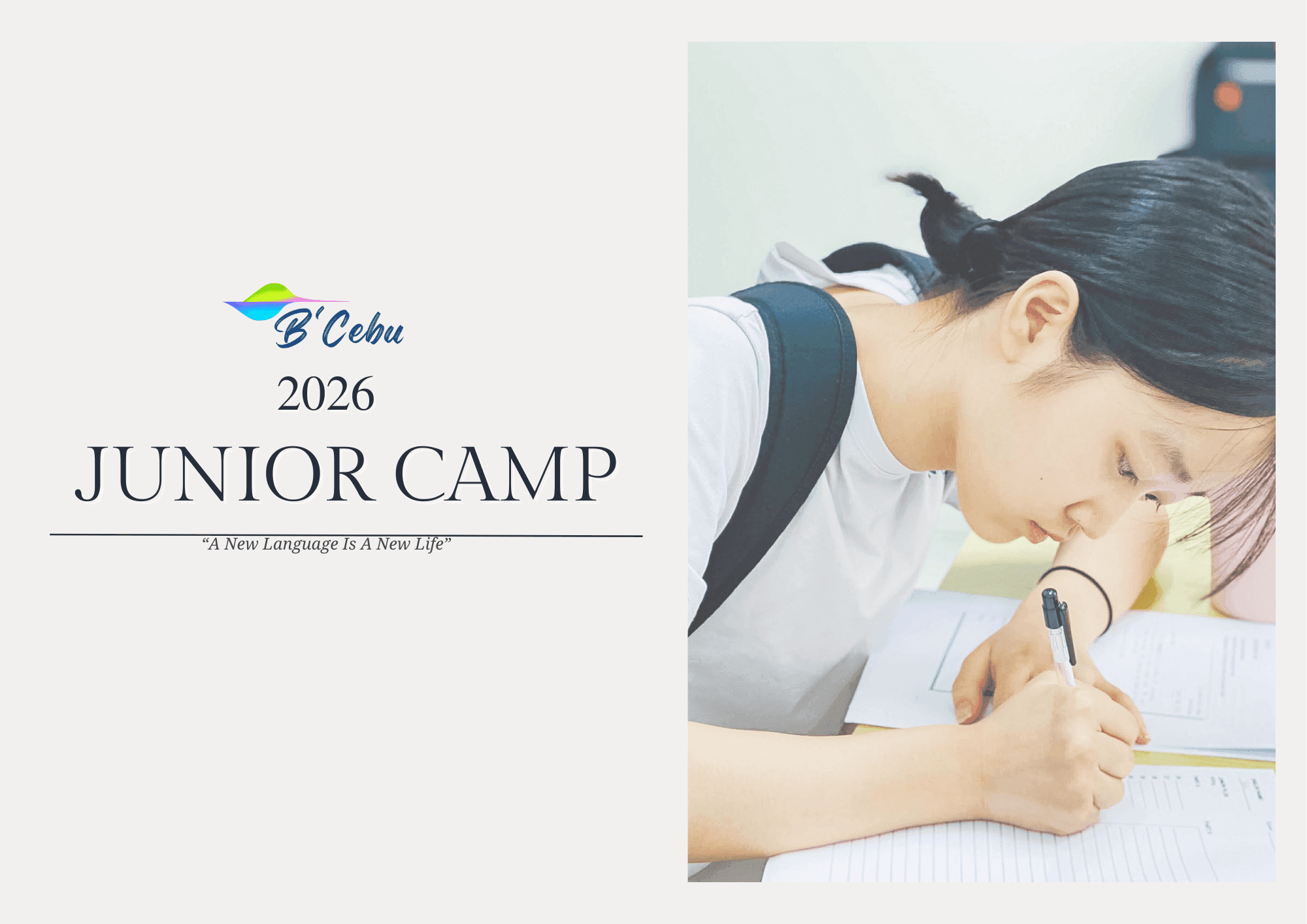 2026 B’cebu 夏令營 - 遨圖遊學OutTo Study