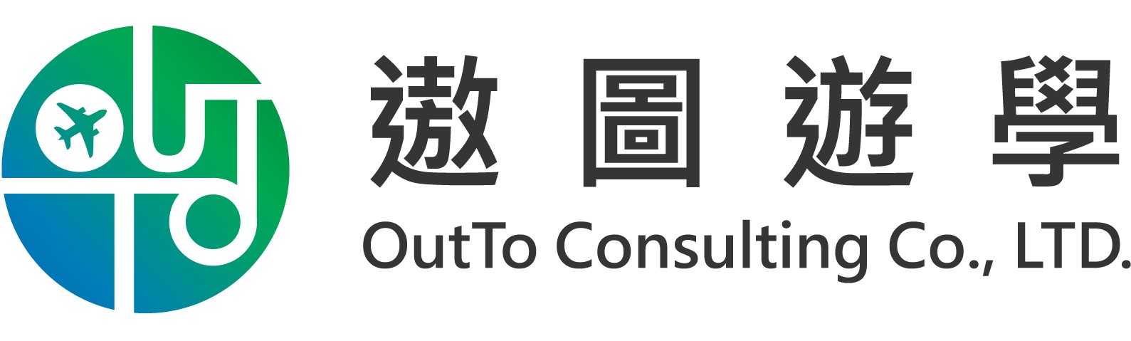 Outto Logo